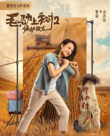 国产精品av免费在线观看